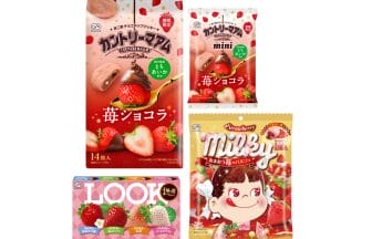 main | コーヒーステーション