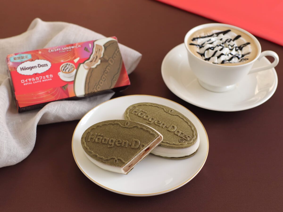 main | コーヒーステーション