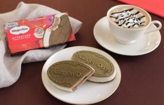 main | コーヒーステーション