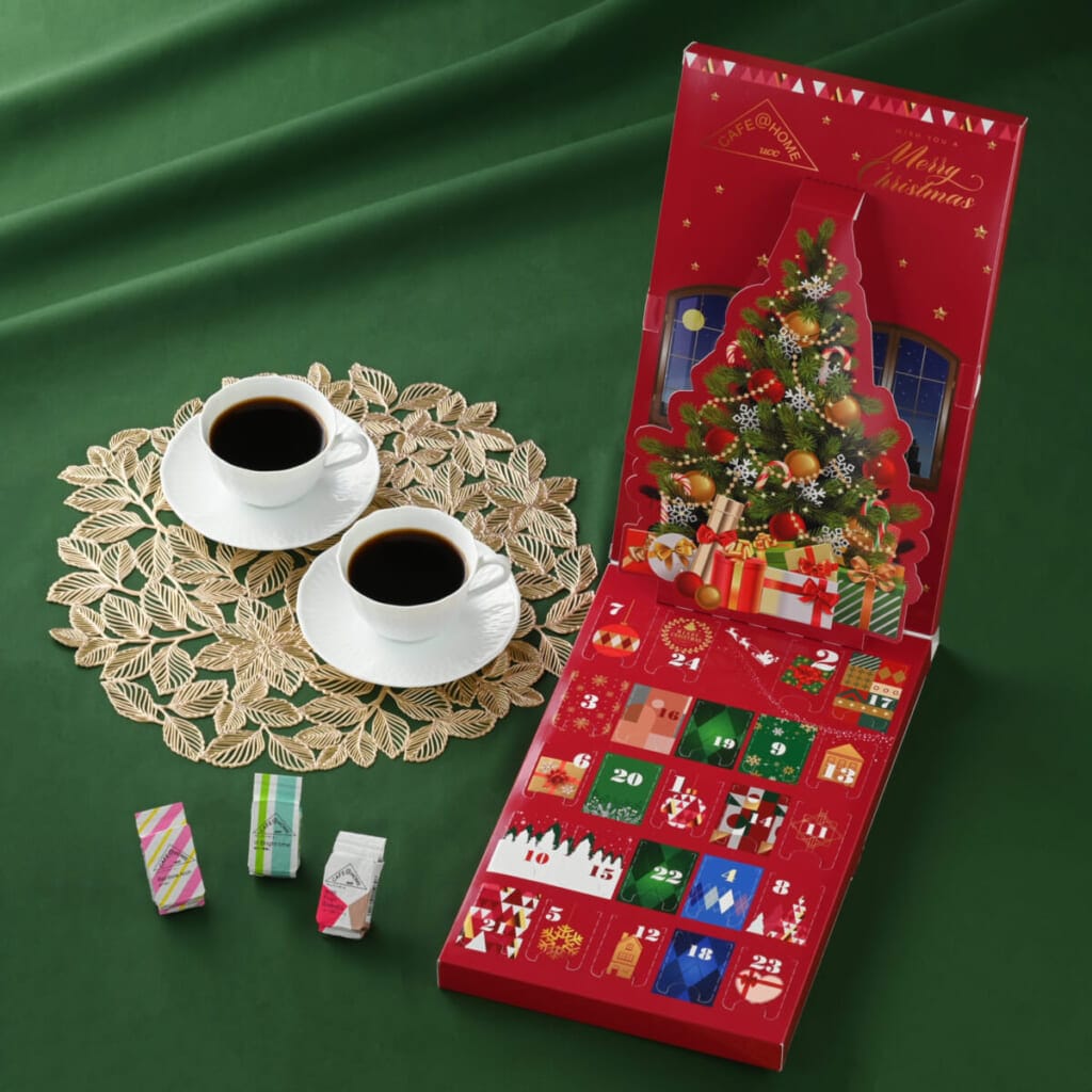 main | コーヒーステーション