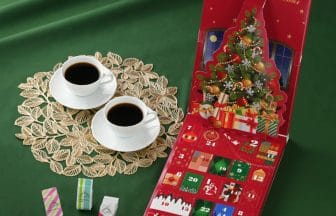 main | コーヒーステーション