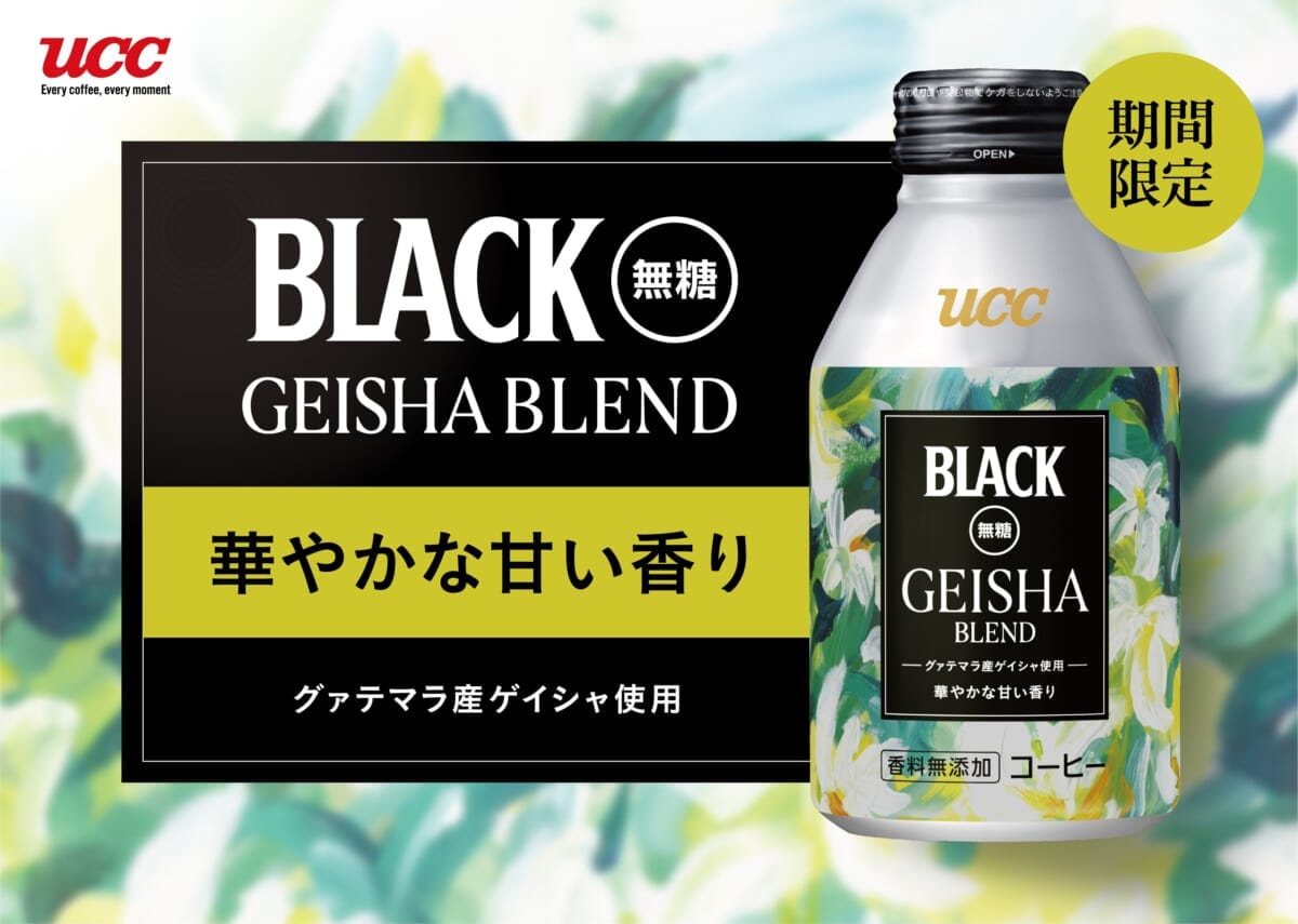 main | コーヒーステーション