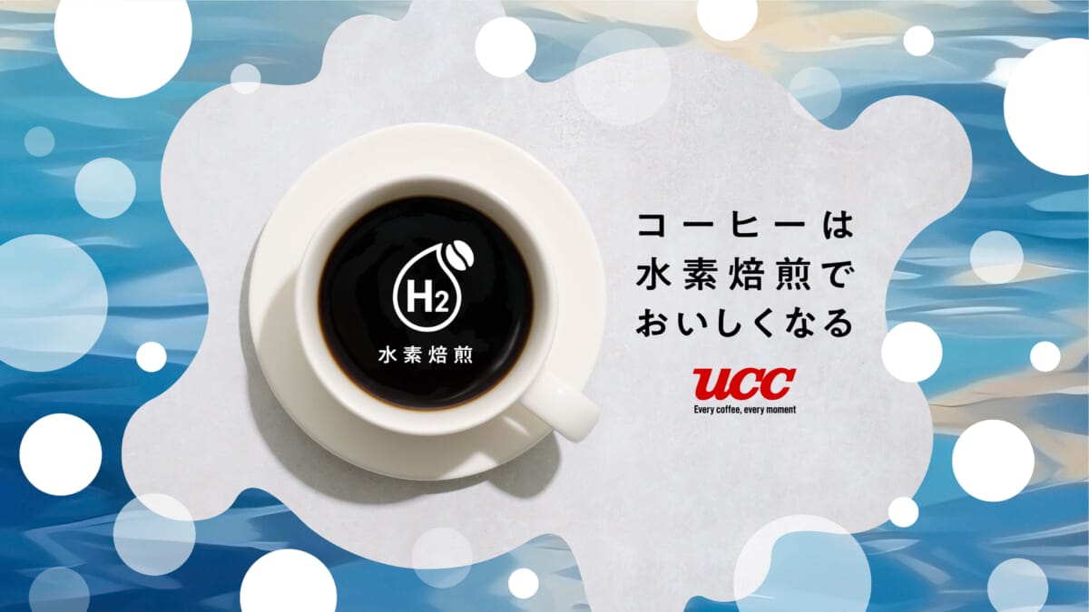 main | コーヒーステーション
