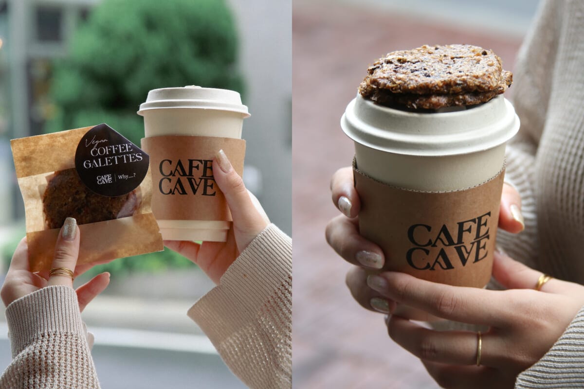 main | コーヒーステーション