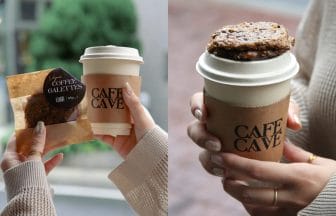 main | コーヒーステーション