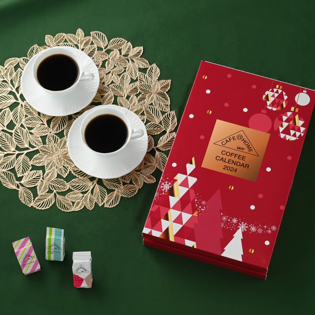 コーヒーステーション コーヒーステーション