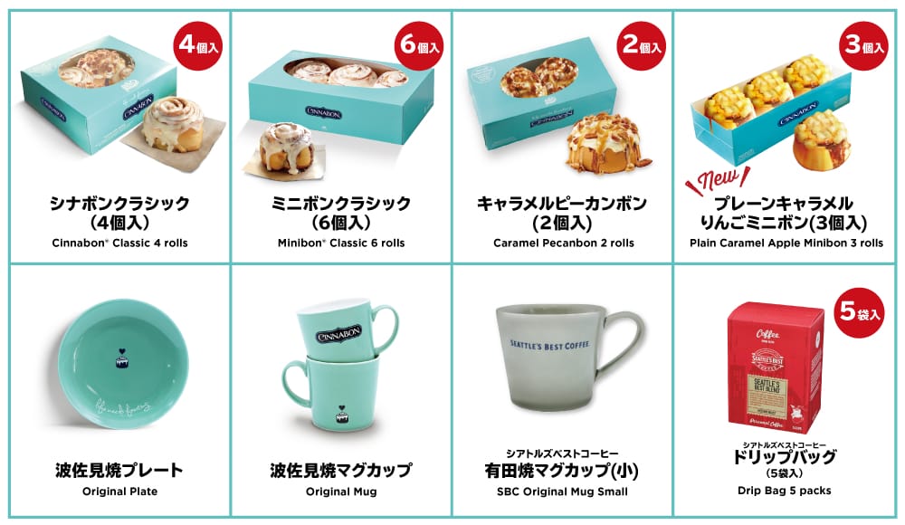 sub1 | コーヒーステーション