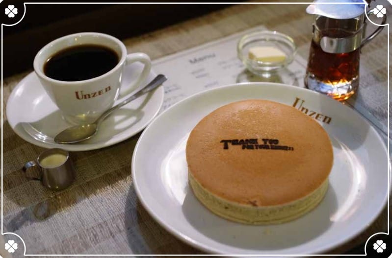 コーヒーステーション コーヒーステーション