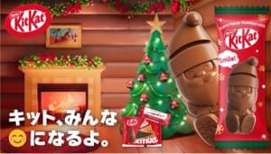 sub12 | コーヒーステーション