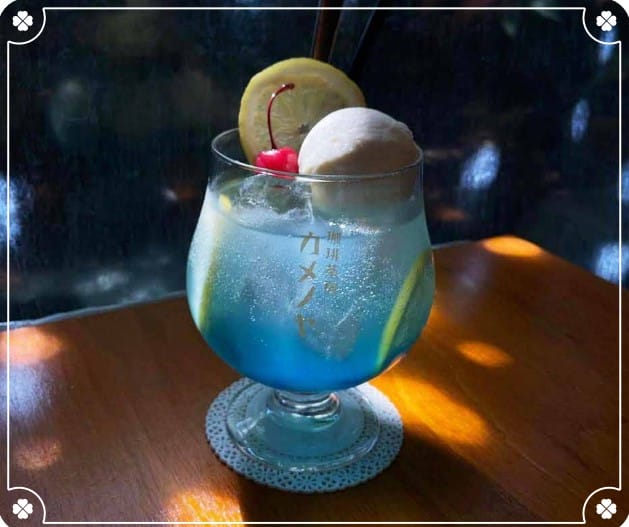 コーヒーステーション コーヒーステーション