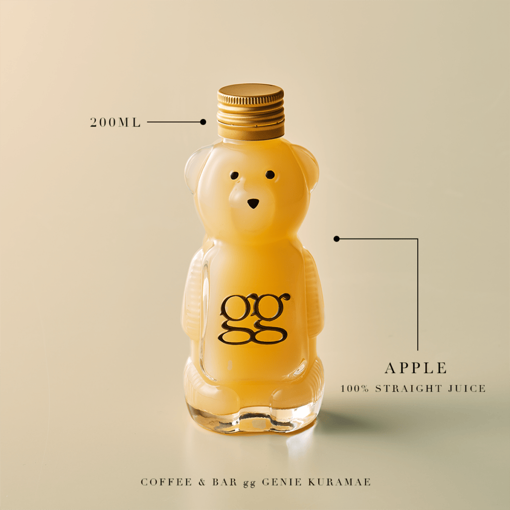 sub3 | コーヒーステーション