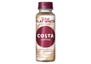 sub3 | コーヒーステーション