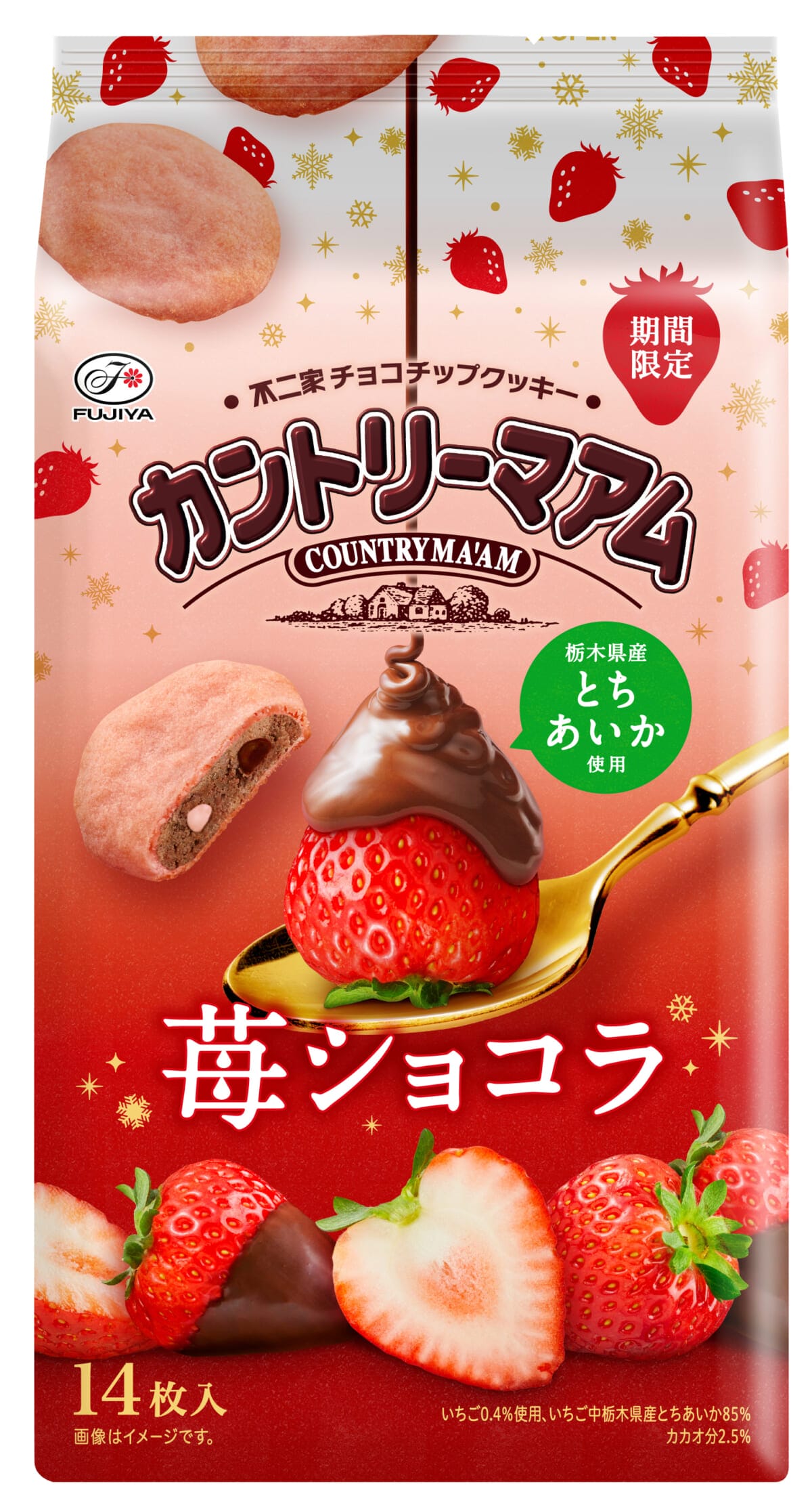 コーヒーステーション コーヒーステーション