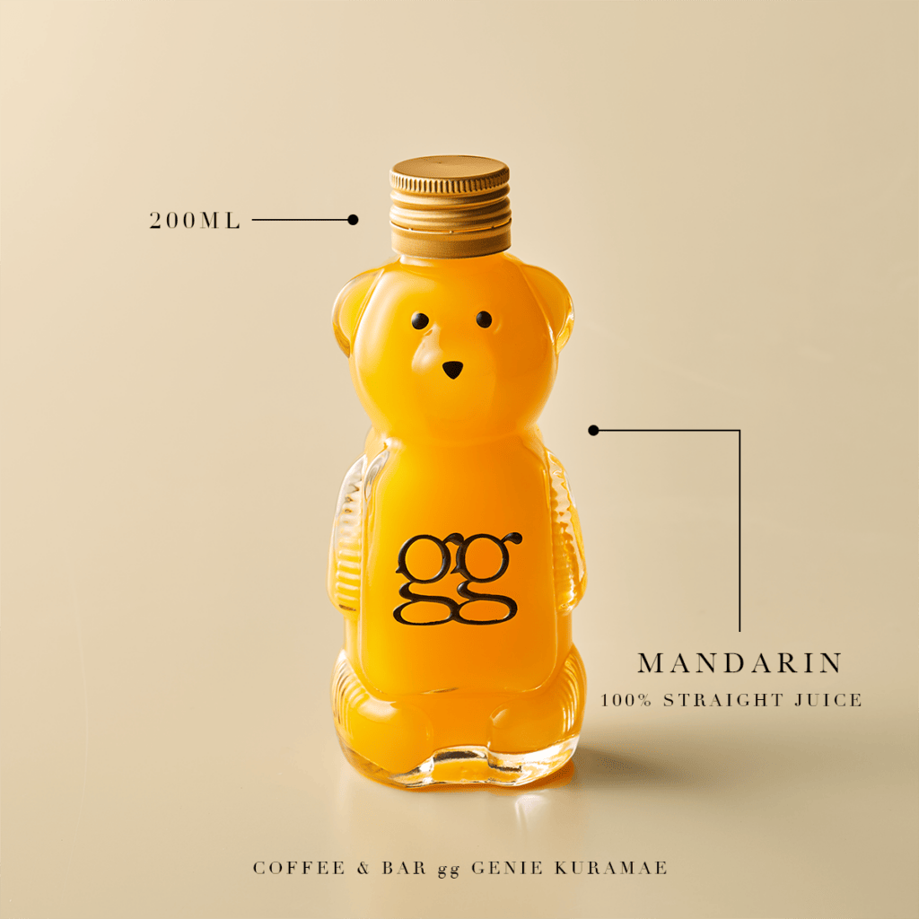 sub4 | コーヒーステーション