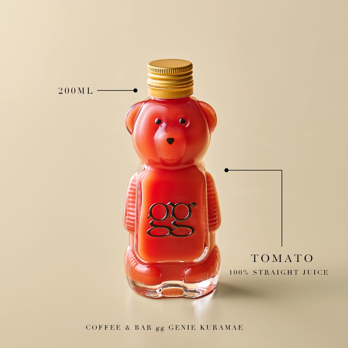 コーヒーステーション コーヒーステーション