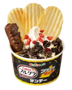 sub5 | コーヒーステーション