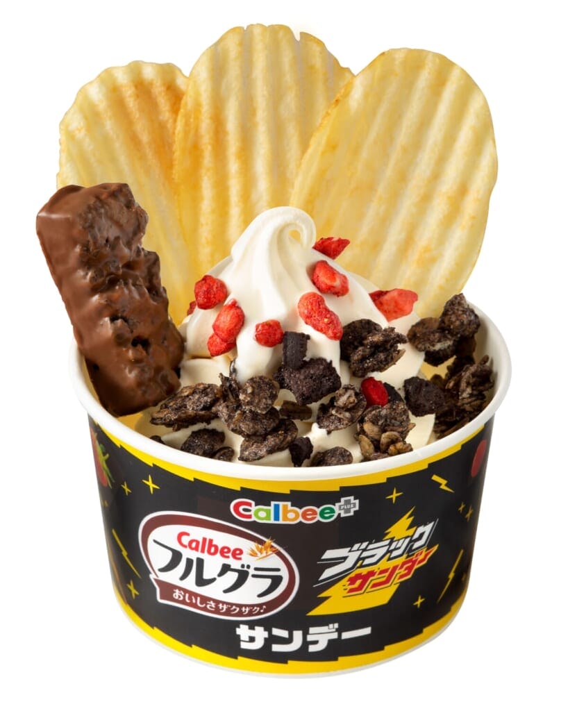 sub5 | コーヒーステーション