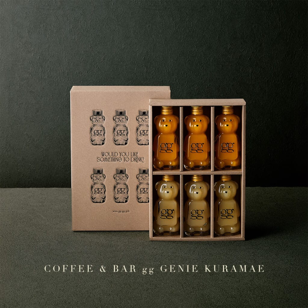 sub6 | コーヒーステーション