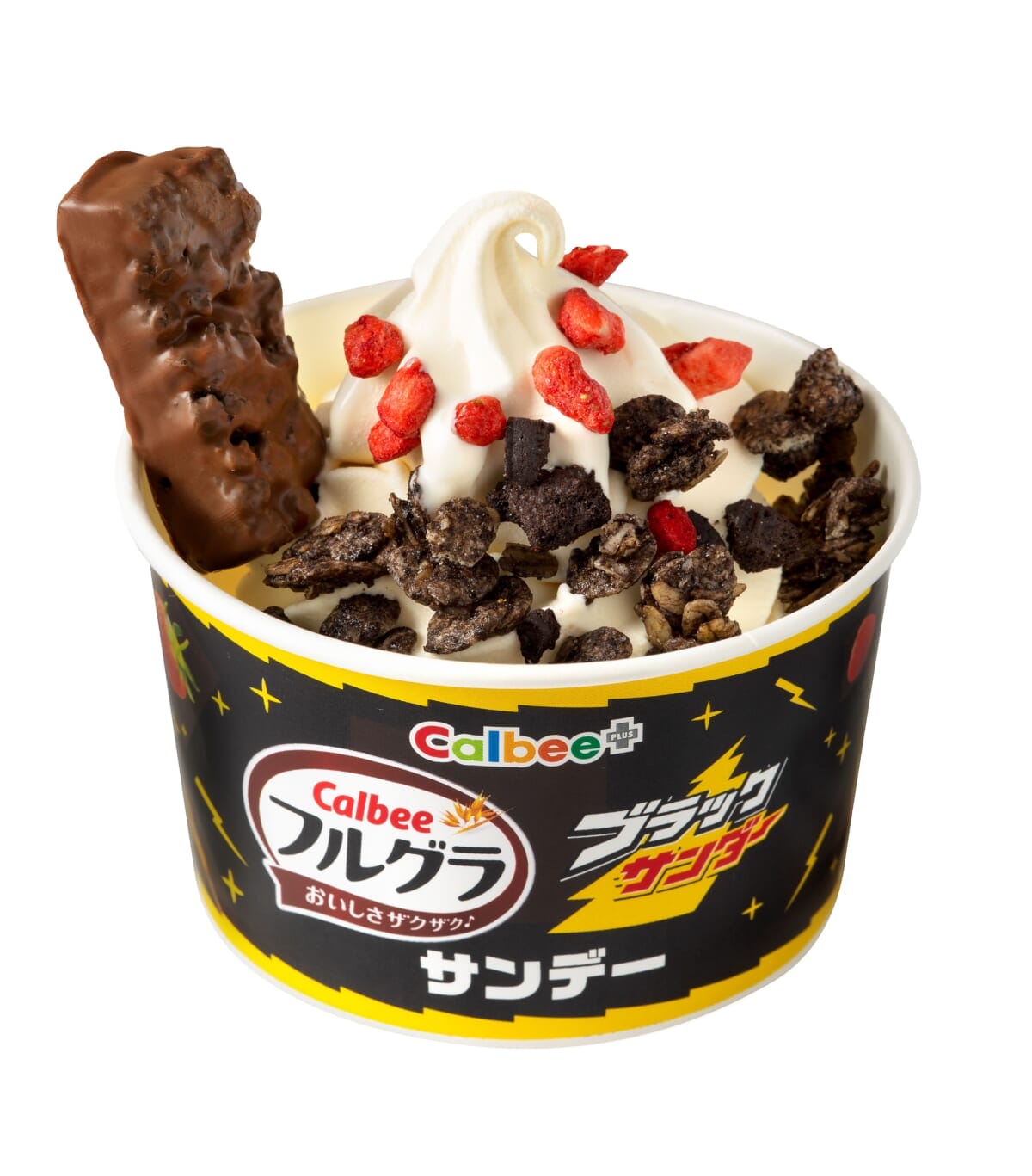 コーヒーステーション コーヒーステーション