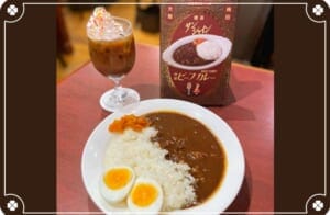 sub7 | コーヒーステーション