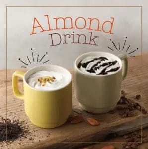 11244970e69a3f71b69c7c5cb75b75eb2ccbcc41072x1081 | コーヒーステーション