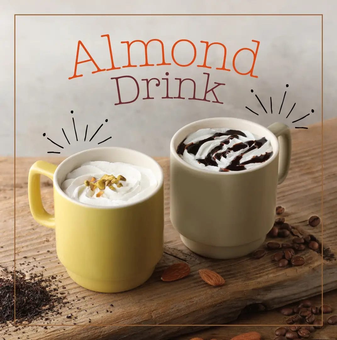 コーヒーステーション コーヒーステーション