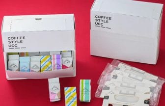 1143423528d48d9db029fa6996ebd30c95bb7c833900x2925 | コーヒーステーション