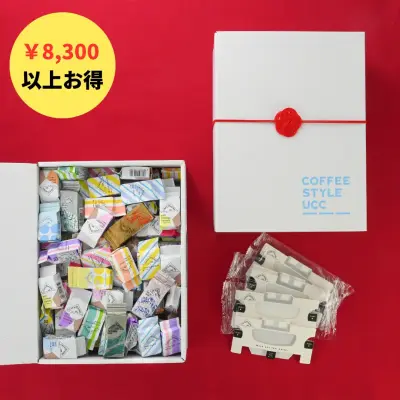11434235928d5a265de731fe3db88fb751486adf1080x1080 | コーヒーステーション
