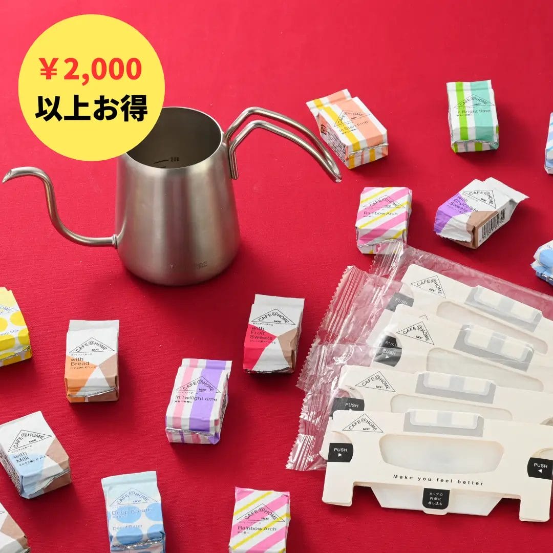 11434235962375609c8a47aa36a9b7e915cdb1ea1080x1080 | コーヒーステーション