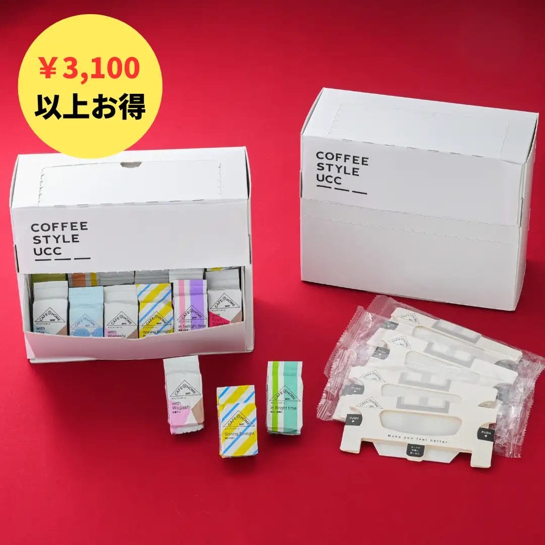 114342359713702849b86e0a8117feb81101e6f41080x1080 | コーヒーステーション