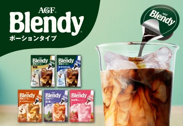 コーヒーステーション コーヒーステーション