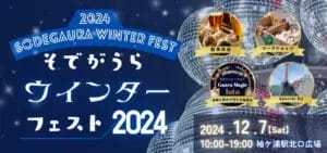 13344559ad430eee74240763bcb7ff0a5cbbe83a980x460 1 | コーヒーステーション