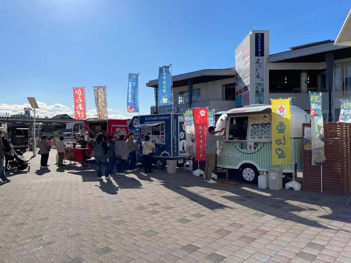 コーヒーステーション コーヒーステーション