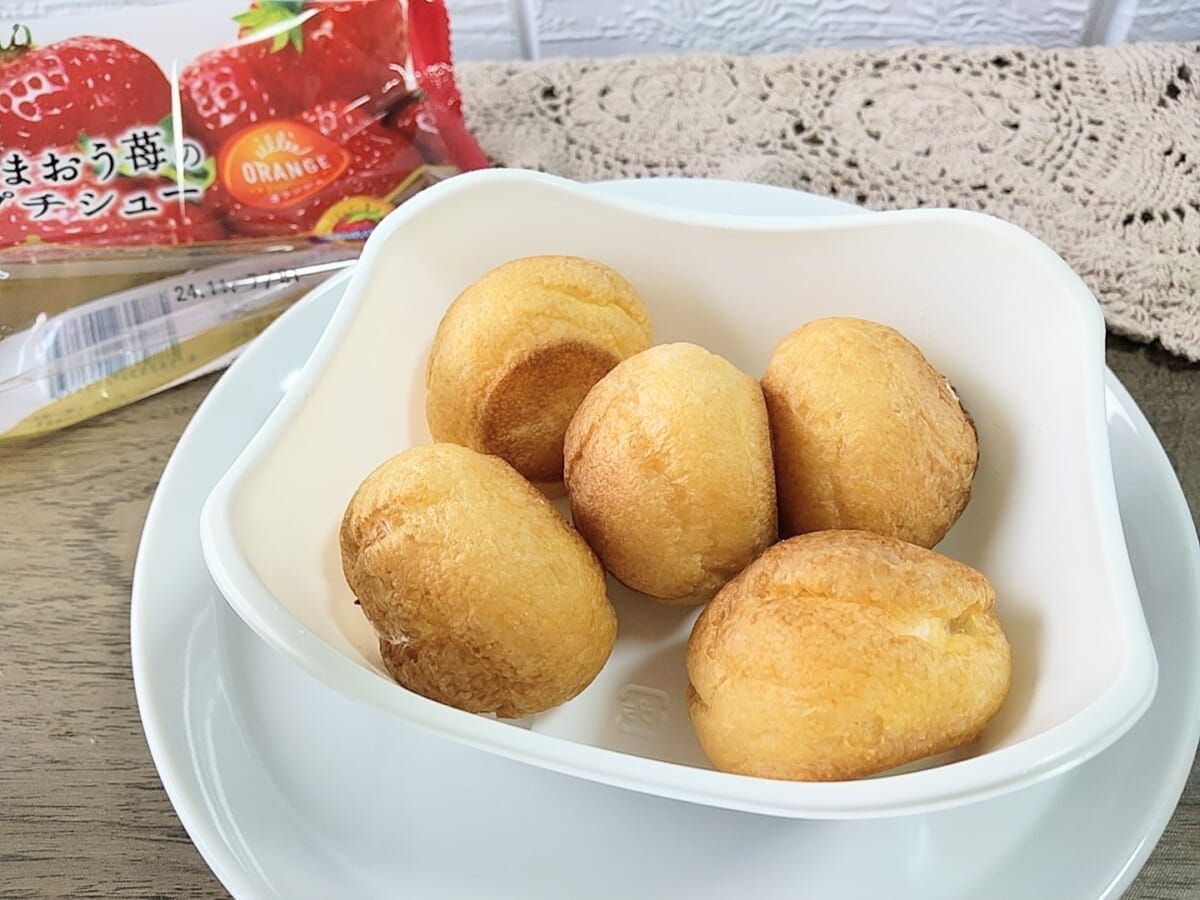 14 | コーヒーステーション