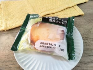 16 | コーヒーステーション