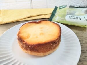 17 | コーヒーステーション