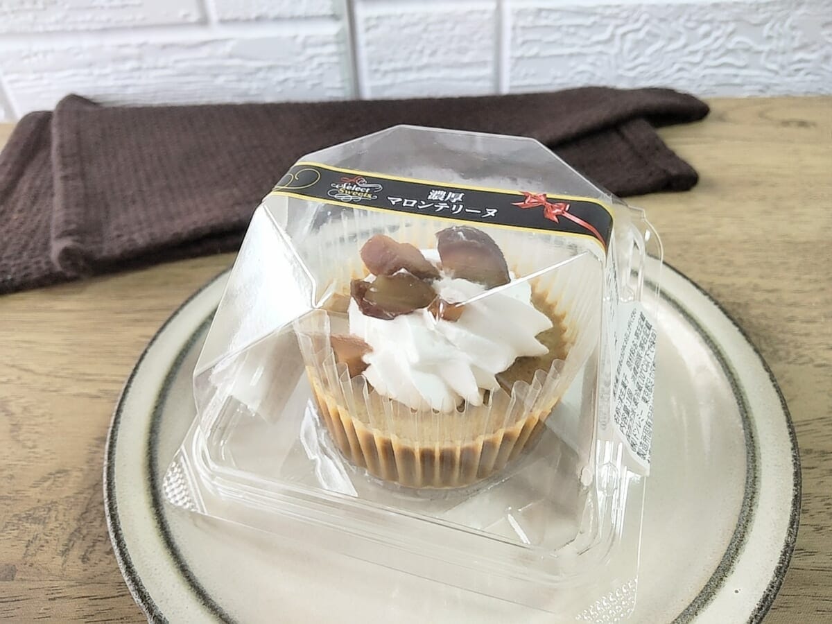 コーヒーステーション コーヒーステーション