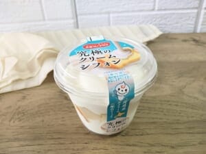 22 | コーヒーステーション