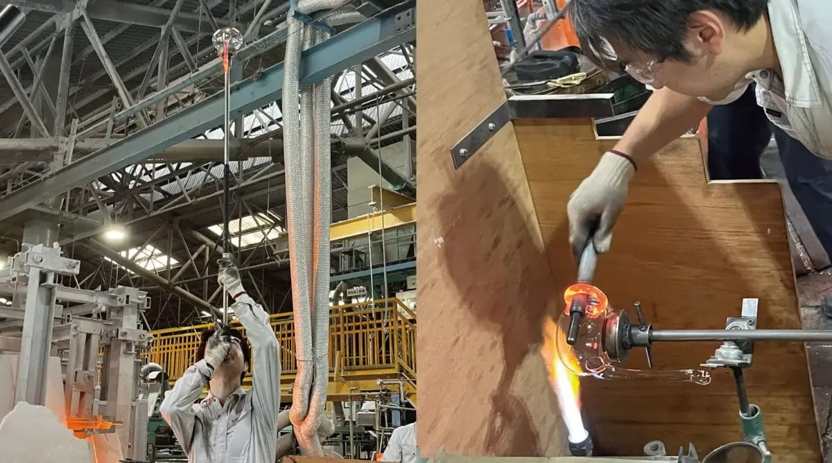 227598e32061316c42c302d407252d4ba55ba82117x1179 | コーヒーステーション