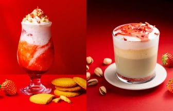 27005142072396f0511e425ad8038e86593efece2401x1351 | コーヒーステーション