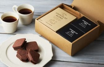 30236773a6ec2579d16db7473dcc8f9cede30f32000x1334 | コーヒーステーション