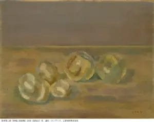 3057510292ee7168c517ffb21a1763b16ea4ac5a3900x3090 | コーヒーステーション