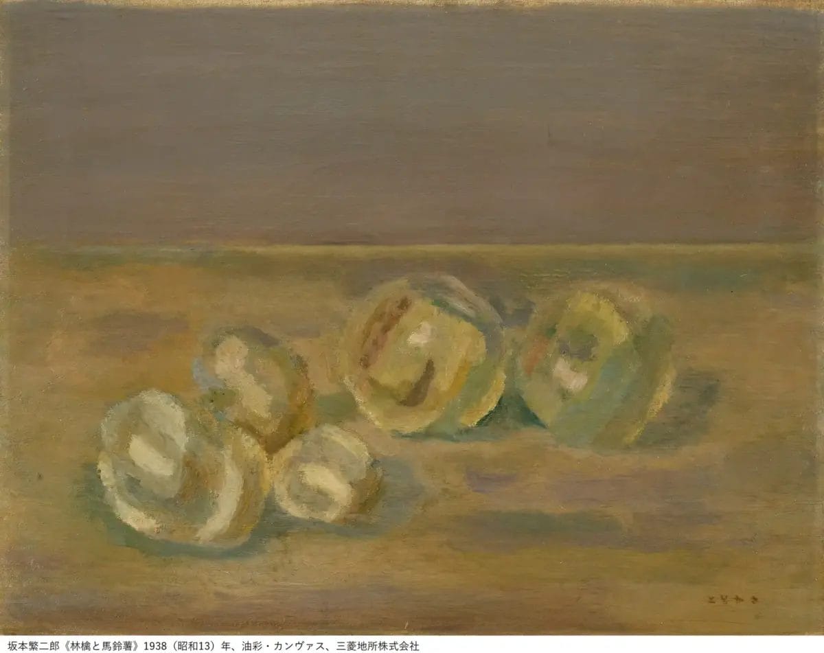 3057510292ee7168c517ffb21a1763b16ea4ac5a3900x3090 | コーヒーステーション