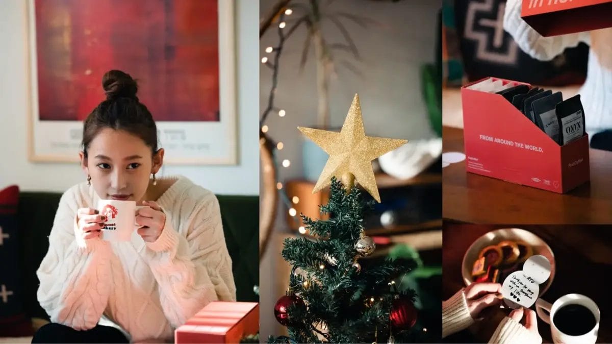 42878987c972bf4cd5b865393dbb4d6c0693e282380x1338 | コーヒーステーション