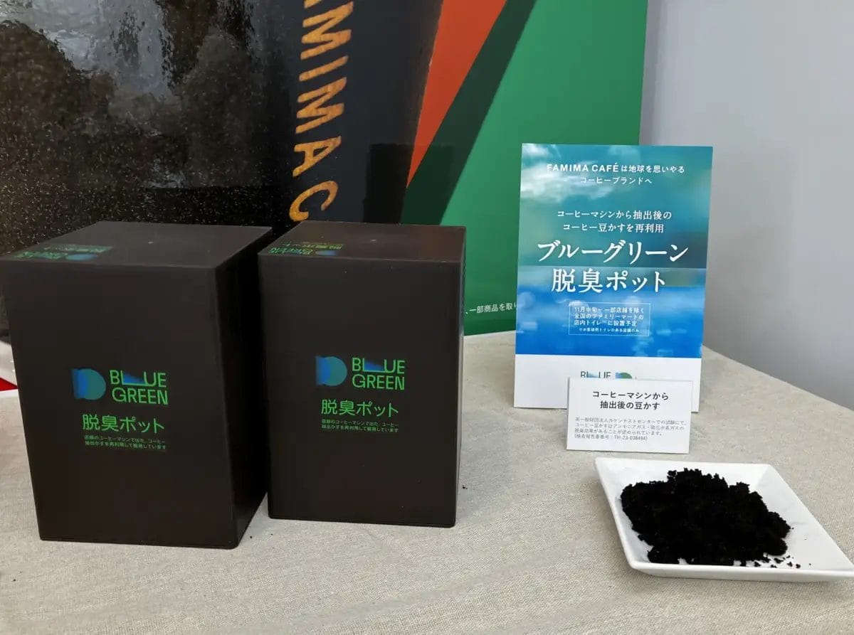 4621015304402d5b1dcf6fa2d67e58e83ae8608c43900x2903 | コーヒーステーション