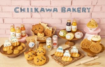 main | コーヒーステーション