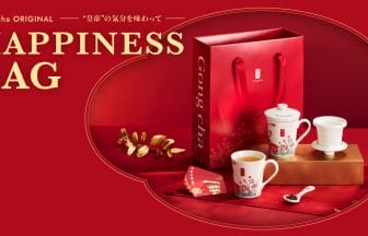 main | コーヒーステーション
