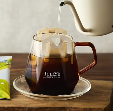 コーヒーステーション コーヒーステーション