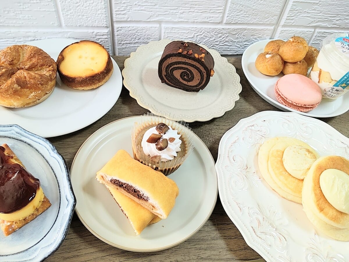 まとめ㉛ | コーヒーステーション