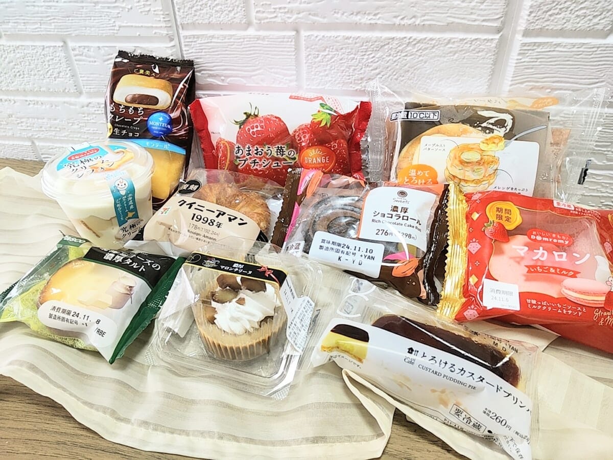 コーヒーステーション コーヒーステーション